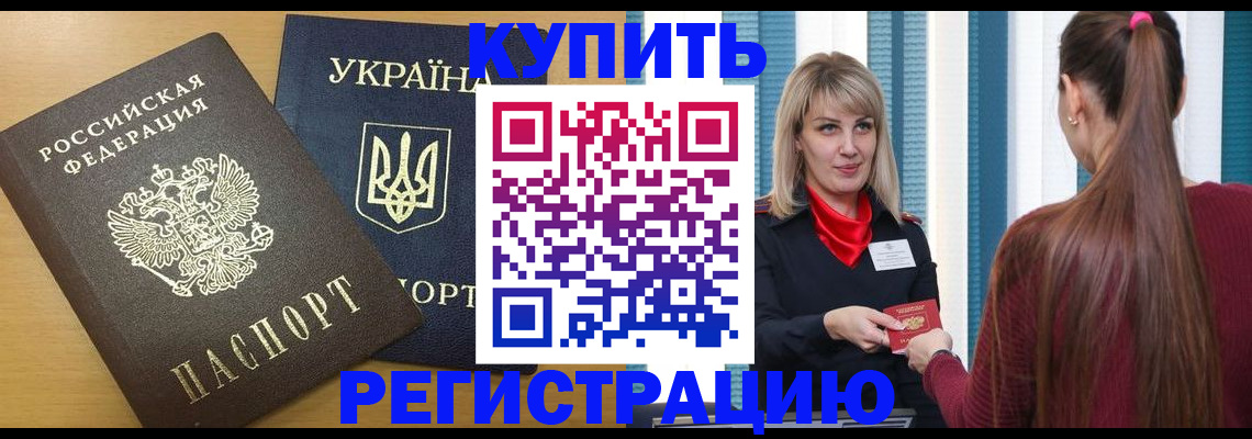 форма 3 в Костромской области